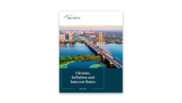 Ukraine, Inflation and Interest Rates