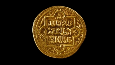 Shari'ah-compliant alternative investments: a new...